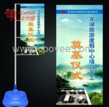 新余廣告策劃、廣告旗設計制作與軟件開發服務全解析