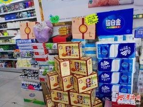 刷醫(yī)保卡就能買日用百貨，榆林多個藥店變身